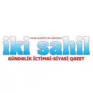 İKİ SAHİL WhatsApp Channel