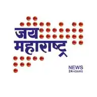 Jai Maharashtra WhatsApp Channel