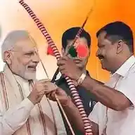 Jayanti Rathwa WhatsApp Channel