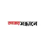 Kajer Sandhane WhatsApp Channel