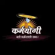 कर्मयोगी WhatsApp Channel