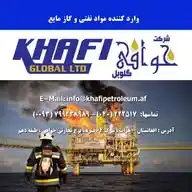 Khafi Global L.T.D WhatsApp Channel
