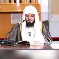 قناة الشيخ: صالح القحطاني WhatsApp Channel