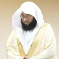 قناة تلاوات الشيخ بدر التركي إمام الحرم المكي WhatsApp Channel