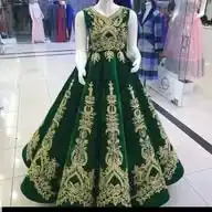 ګـنډ افغانـي النــــور WhatsApp Channel