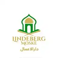 Lindeberg  Moské - دارالاعمال WhatsApp Channel