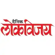 लोकविजय WhatsApp Channel
