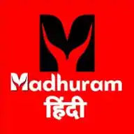 Madhuram WhatsApp Channel