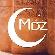 Marhaban ya Mouhajir مرحبا يا مهاجر WhatsApp Channel