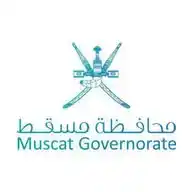 محافظة مسقط WhatsApp Channel