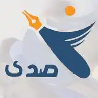 منظمة صدى WhatsApp Channel