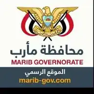 موقع محافظة مأرب WhatsApp Channel