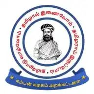 முத்தமிழ் தொலைக்காட்சி WhatsApp Channel