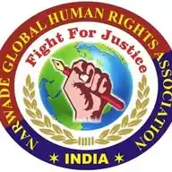 N Global Human Rights Association India WhatsApp Channel