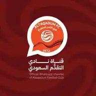 نادي التقدم السعودي WhatsApp Channel