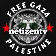 NetizenTV Officiel WhatsApp Channel