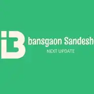 Next Updates WhatsApp Channel