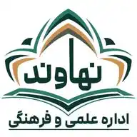 خبرونه WhatsApp Channel