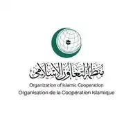 OIC News (English) WhatsApp Channel