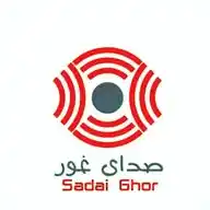 ✅رادیو صدای غور WhatsApp Channel