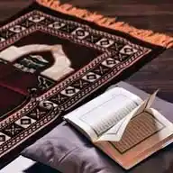 رسائل قرآنية WhatsApp Channel