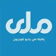 RTA Paktika WhatsApp Channel