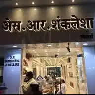 S R Shanklesha jewellers WhatsApp Channel