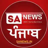 SA News Punjab WhatsApp Channel