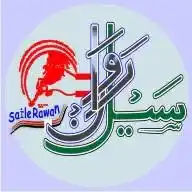 Saile Rawan WhatsApp Channel