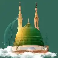 شذا العرفان WhatsApp Channel