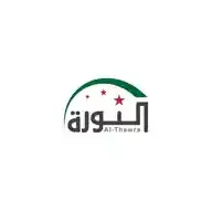 صحيفة الثورة WhatsApp Channel