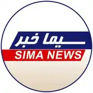 SIMA NEWS WhatsApp Channel