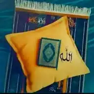 ❤سـ🥀ـــ🥀ــر💚 زߋߺيــ🌺ـن 💚ســ🏵ــــخـ ـــ ــن ❤ WhatsApp Channel