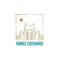صرافی تبریز WhatsApp Channel