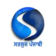 ਸਤਲੁਜ Satluj WhatsApp Channel