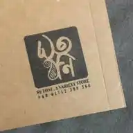 SUTONI WhatsApp Channel