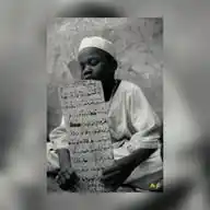 The Quran WhatsApp Channel