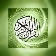 تلاوات WhatsApp Channel