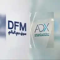 توصيات الامارات DFM , ADX WhatsApp Channel
