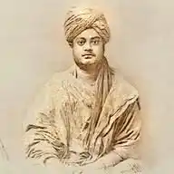 ವಿವೇಕ ವಾಹಿನಿ 🕉️🚩 WhatsApp Channel