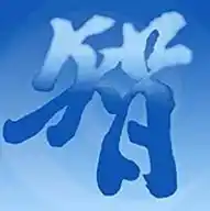 Xi'an Center WhatsApp Channel