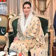 Zainab Bhutto Official WhatsApp Channel