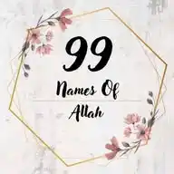 99 Names Of Allah WhatsApp Channel