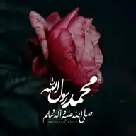 عِبَادُ الرَّحْمَٰن WhatsApp Channel