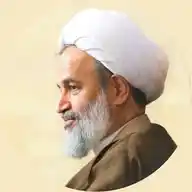 علیرضا پناهیان WhatsApp Channel