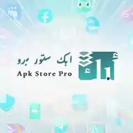 ابك ستور برو - Apk Store Pro WhatsApp Channel