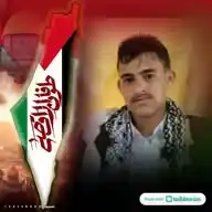 أبو جهاد الملاهي WhatsApp Channel