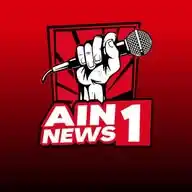 AIN NEWS 1 WhatsApp Channel