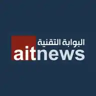 aitnews البوابة التقنية WhatsApp Channel