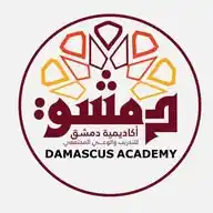 أكاديمية دمشق للتدريب والوعي المجتمعي WhatsApp Channel
